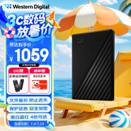 西部數(shù)據(jù)（WD）5TB 移動(dòng)硬盤 USB3.0 My Passport隨行版2.5英寸 黑 機(jī)械硬盤 筆記本電腦外接 大容量加密存儲