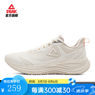 匹克御水4.0態(tài)極跑步鞋男秋季新款男鞋防潑水跑鞋通勤緩震防滑運動鞋 帆布白【女款】 35