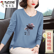 啄木鳥(niǎo)（TUCANO）純新疆棉長(cháng)袖t恤女秋季新款上衣中年媽媽百搭女士體恤洋氣打底衫 藍【灰魚(yú)荷花】 M 建議90-100斤