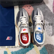 NEW BALANCENewBalance棕灰NB327系列復古運動(dòng)跑鞋MS327HR1U327WCDMS327FE MS327RG【臟臟做舊款】 43 275mm