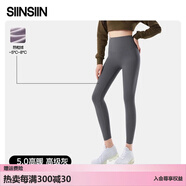 SIINSIIN【楊紫同款】鯊魚褲女外穿2025新款春季加絨保暖瑜伽打底褲 【高暖款】高級灰 3XL （150-170斤）