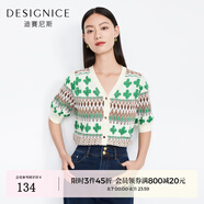 迪賽尼斯（DESIGNICE）夏季新款花卉五分袖短款針織衫女薄款上衣 花色 S