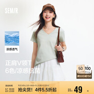 森馬（Semir）短袖t恤女涼感抗菌正肩修身2025夏顯瘦V領(lǐng)白色打底衫109325100002