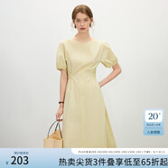 范思藍(lán)恩韓系休閑泡泡袖連衣裙女夏季2025新款松緊收腰A字裙2383 青檸黃 S