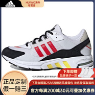 阿迪達(dá)斯（adidas）EQT Sn 減震 低幫 跑步鞋 男女同款 44