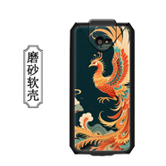 DY eDubDub X2P手機(jī)殼愛(ài)咚X2把槍保護(hù)殼手持終端采集器京00東PDA工業(yè)手機(jī)屏幕保護(hù)殼膜 鳳凰+鋼化膜