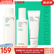 悅詩(shī)風(fēng)吟（Innisfree）森林男士護(hù)膚品套裝禮盒洗面奶水乳三件套補(bǔ)水酷爽控油送男友老公 森林男士酷爽控油水乳3件套裝