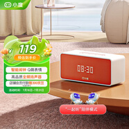 小度Sound靈動(dòng)版 智能音箱 專業(yè)聲學(xué)設(shè)計(jì) 藍(lán)牙電腦桌面音響 聽(tīng)歌早教智能鬧鐘 老人小孩陪伴 禮物送禮