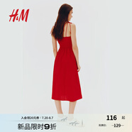H&M女裝無領(lǐng)背心吊帶連衣裙2025夏季法式露背植物印花長裙1275780 紅色 S 160/88
