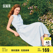 森馬（Semir）連衣裙女顯瘦收腰長(zhǎng)裙溫柔2025夏季氣質(zhì)木耳邊背心裙107425114060