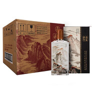 五糧液股份公司出品 52度濃香型白酒喜酒 高端白酒中秋送禮佳品 52度 500mL 6瓶 春夏秋冬民族頌
