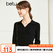 betu百圖女裝秋季新款毛針織衫長袖V型翻領(lǐng)套頭上衣針織衫女2208T04 黑色 L