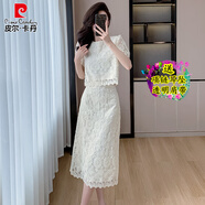 皮爾卡丹（pierre cardin）赫小本香風(fēng)法式時(shí)尚氣質(zhì)短袖刺繡蕾絲包臀連衣裙兩件套高級(jí)晚禮服 杏色原版 S