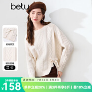 百圖betu女裝冬季新款毛衣圓領開叉設計扭繩寬松毛衣女2410T35 淺杏色 XS