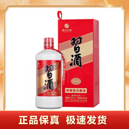 習(xí)酒52度圓習(xí)酒貴州醬香型白酒 單瓶裝 53%vol 500mL 1瓶