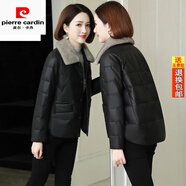 皮爾卡丹（pierre cardin）短款棉服外套女2025冬款加厚綿羊皮棉衣女寬松海寧皮草時(shí)尚皮衣女黑色(可拆卸灰色毛領(lǐng))XL [建議110-120斤]