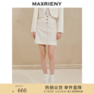 MAXRIENY女爵半裙復(fù)古宮廷風(fēng)半身裙立體花朵蕾絲短裙 米白 M 02/36