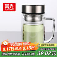 富光雙層玻璃杯支持團購定制泡茶杯辦公杯帶把 大容量男女水杯子580ML