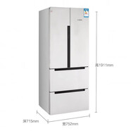 博世Bosch/ BCD484W(KME48S20TI) 484升 變頻混冷無霜 多門冰箱 白色