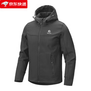 凱樂石（KAILAS）軟殼沖鋒衣秋冬季保暖透氣防風防水鯊魚皮戶外登山服 深灰男款 2XL