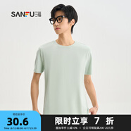 三福2025夏季新款短袖t恤男女圓領(lǐng)純色上衣情侶款白色休閑打底衫 圓領(lǐng)-綠色 L