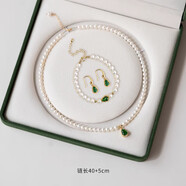 DL胖東來(lái)同款珍珠項鏈媽媽款母親節禮物生日翡翠葫蘆吊墜天l然 【三件套】天|然珍珠項鏈+耳環(huán)+