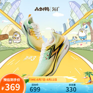 361°跑鞋男鞋【飛燃3ET】25春季新款馬拉松競速訓(xùn)練鞋輕薄運(yùn)動鞋F(xiàn) 小劉鴨 44 （10）