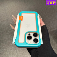 閃曼巴 夏季撞色無邊框適用iPhone手機(jī)殼無背板蘋果無框散熱透氣外殼背板鏤空防摔半包軟硅膠保護(hù)套 鏤空散熱【天藍(lán)色】透氣無邊框 iPhone 11