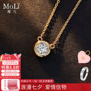 MoLi現(xiàn)貨閃發(fā)18K金天然鉆石項(xiàng)鏈幸運(yùn)泡泡鎖骨鏈女玫瑰金30分碎鉆吊墜 10分天然鉆石項(xiàng)鏈+精美禮盒 天然鉆石項(xiàng)鏈