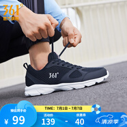 361度運動(dòng)鞋男鞋夏季透氣網(wǎng)面跑鞋通勤輕質(zhì)減震戶(hù)外健身慢跑步鞋 深夜藍/361度白【網(wǎng)面透氣】 40