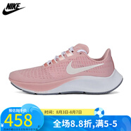 耐克（NIKE）女鞋 飛馬37 輕便緩震休閑運動(dòng)氣墊慢跑鞋 DH0129-600 DH0129-600/春季 36.5 (23cm)