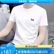 匡都KRDUGBR短袖t恤男士圓領10 白色 S[85-105斤] 均碼