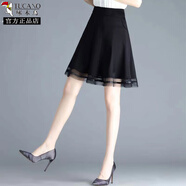 啄木鳥(niǎo)新款春夏女士高腰顯瘦半身裙中長(cháng)款遮肉a字裙松緊腰網(wǎng)紗包臀短裙 9950# 有口袋50cm M 建議80-100斤