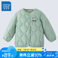真維斯兒童輕薄款羽絨服內(nèi)膽男童秋冬季校服神器時尚女童純色冬裝 豆綠 140
