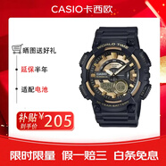 卡西歐AEQ-110W-1A男表小黑武士石英機芯黑色表盤(pán)運動(dòng)防水學(xué)生送男友女 AEQ-110BW-9AVDF 52.2mm