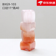 橡樹(shù)莊園【新品】中古風(fēng)輕奢漸變橘色幾何方塊臺面花瓶擺件餐桌電視柜裝飾 BXG9-103落日紅花瓶大