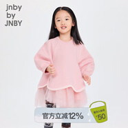 jnby by JNBY江南布衣童裝棉彈力空氣層長(cháng)袖網(wǎng)紗連衣裙秋冬女童兒童1O8G13780 639/橡皮粉 150cm