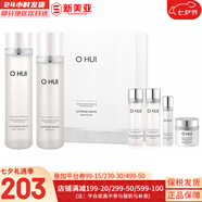 歐蕙（OHUI）套裝歐惠小綠瓶水乳霜套盒多效活妍潤膚女護膚品禮盒植物水乳韓國 歐惠晶致瑩白水乳霜6件套