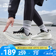 鴻星爾克龍騰運動鞋男秋季新款輕便透氣網(wǎng)面休閑跑鞋減震軟底戶外跑步鞋 蒼野灰/松石色（男款） 45