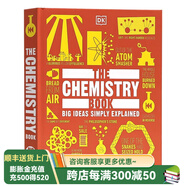 DK百科全書英文 DK博物大百科 DK人類的思想百科全書 英文原版 電影/物理/藝術(shù)/天文/商業(yè)/文學/社會/心理學/生態(tài)學/數(shù)學/音樂/哲學百科圖解系列 全彩大開精裝 The Chemistry B
