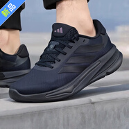 阿迪達斯（adidas）男鞋2025新款秋季運動(dòng)鞋緩震跑步鞋低幫休閑鞋F36163 IH2580黑色 41