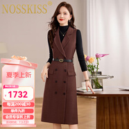 NOSSKISS奢侈高檔品牌長袖連衣裙女2025年春季新款通勤氣質(zhì)收腰毛呢套裝裙 安哥拉紅 M 建議105斤以內(nèi)