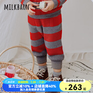 Milkbarn兒童長(zhǎng)褲寶寶秋冬童裝男女童休閑褲子外穿靴褲 櫻桃?jiàn)A心 120 cm