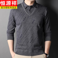 恒源祥（HYX）中老年男士假兩件長袖t恤春秋季新款休閑爸爸裝翻領(lǐng)男上衣打底衫 灰色 M 170/105
