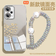怡楓 紅米Note12Pro手機殼鏡面新款12TUrbo小清新note11Pro愛(ài)心花海10補妝鏡8全包防摔女款9保護套 鏡面補妝殼-愛(ài)心花海白-s194 紅米Note9 5G
