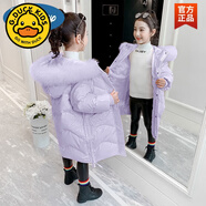 G.DUCKKIDS兒童羽絨棉服新款2025當(dāng)季新款童裝女童棉衣中長款6-15歲大女孩冬 紫色 130 cm
