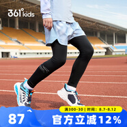 361度童裝男童緊身褲假兩件運(yùn)動(dòng)褲2025春季新款中大童跑步訓(xùn)練長(zhǎng)褲 瑞拉藍(lán)/經(jīng)典黑-1505 130