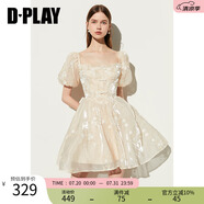 DPLAY2025年夏季新款白色連衣裙女氣質(zhì)新中式短袖蓬蓬裙法式沙灘裙短裙 短裙-鎏光玉白 XL