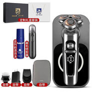 飛利浦（PHILIPS）剃須刀電動(dòng)刮胡刀+男友SP986098636199359880SP9870 SP9863禮盒套裝版