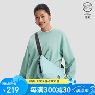 Jack Wolfskin狼爪單肩包男包女包戶外多功能背包6L斜挎包A64024 E0180霧玉色